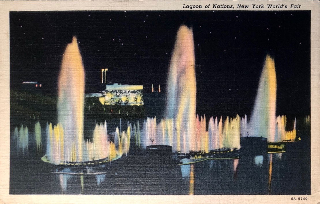 MFA header image: Lagoon of Nations, New York World's Fair